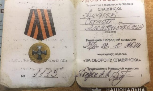 У Києві в центрі затримали стрілка