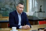 Новий закон про столицю: хто може керувати Києвом разом з Кличком
