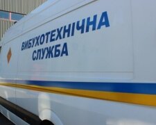У Києві перевіряють масове замінування ТРЦ