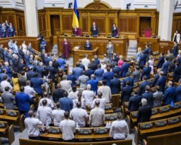 Рада планує скоротити кількість нардепів на третину – ЗМІ