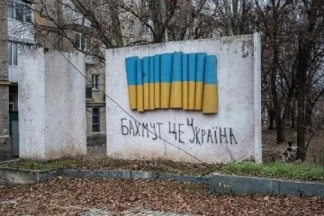 Просування окупантів у районі Бахмута незначне – розвідка Британії