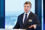 Андрій Коболєв покинув пост глави «Нафтогазу»