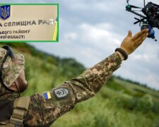 У Чабанах, що під Києвом, планують закупити дрони для ЗСУ