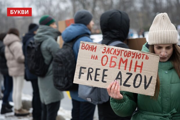 У Києві провели акцію на підтримку українських військовополонених