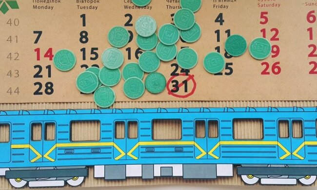 Жетони та зелені картки в столичній підземці працюватимуть до 31 березня