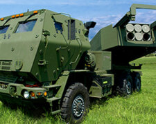 США відправлять Україні ще вісім РСЗВ HIMARS