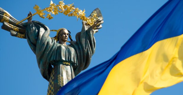 Укрінформ відкрив виставки архівних фото до Дня Незалежності та Дня Державного прапора