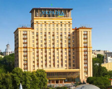 Названо стартову ціну готелю "Україна" на майдані Незалежності