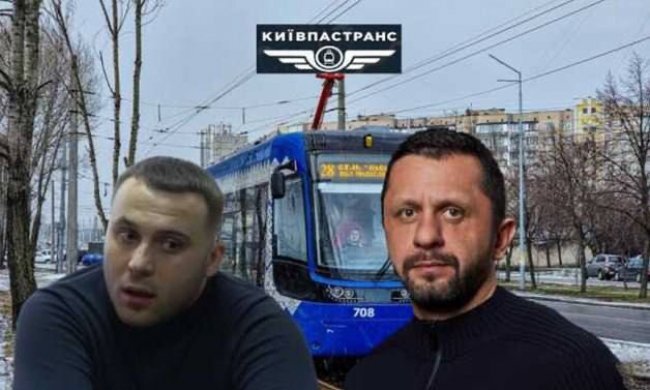 У столиці ексзаступник керівника Київпастрансу та його підлеглий отримали підозри