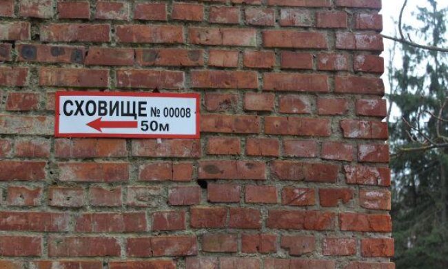 Якщо завтра війна: в Києві перевірять бомбосховища