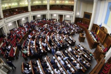 “Рейтинг” розповів, скільки українців підтримують скорочення кількості депутатів