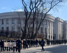 У Києві протестують пенсіонери-силовики