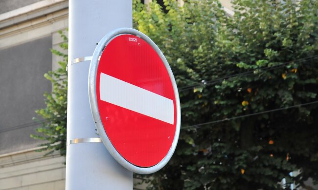 Які дороги у столиці будуть перекриті через ремонтні роботи: перелік