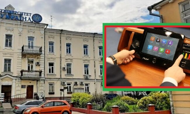 Київрада провалила голосування щодо повернення майна у власність громади в центрі столиці
