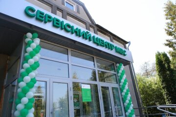 Адміністратор столичного сервіс-центру МВС торгував базами даних Нацполу