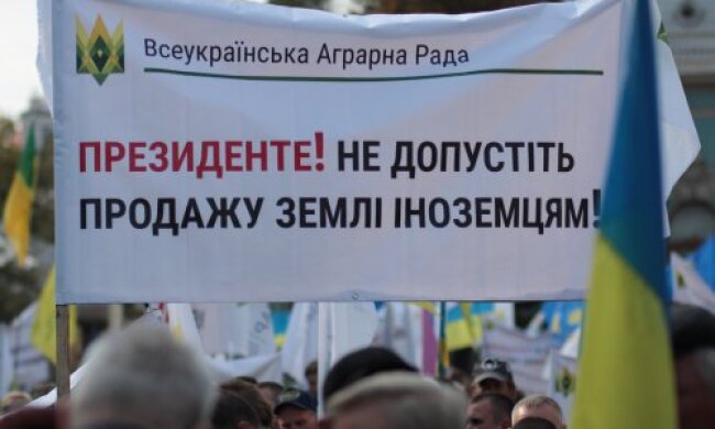 14 тис. аграріїв мітингували під Верховною Радою проти продажу землі іноземцям