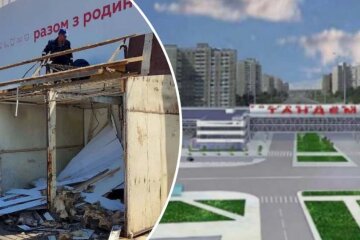 Замість Шанхаю з МАФів біля метро на Академмістечку можуть побудувати гігантський ТРЦ - ЗМІ