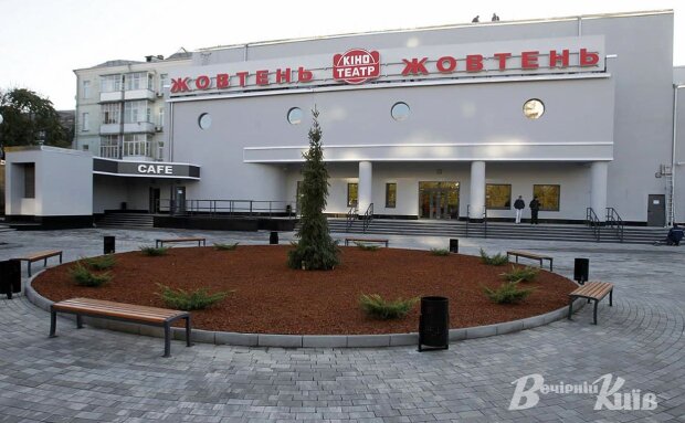 У Києві судитимуть чоловіка, який «підірвав» кінотеатр на Подолі