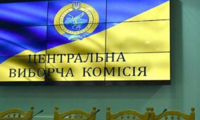 ЦВК вперше в історії виборів опублікувала фото всіх мажоритарників