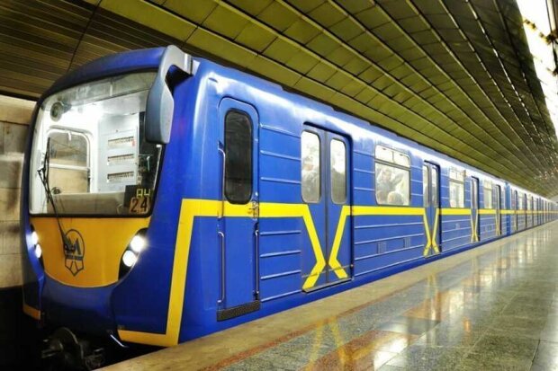 У Києві закриють кілька станцій метро