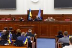 Київрада погодила додаткові майже 300 млн грн для відновлення житла, закладів культури й освіти, медустанов