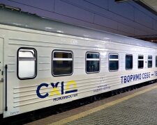 З грудня курсуватиме новий потяг Київ – Херсон – Миколаїв