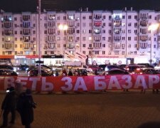 ФОПи влаштували акцію протесту перед концертом «Кварталу» (відео)