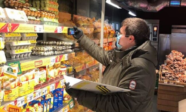 В магазинах Києва знизились ціни на продукти: АМКУ