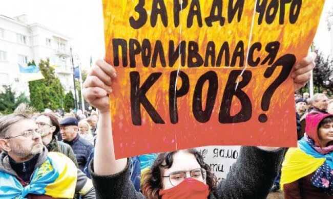 10 тисяч українців вийшли на майдан Незалежності