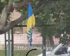 У Києві двоє підлітків на День Незалежності підпалили прапор України