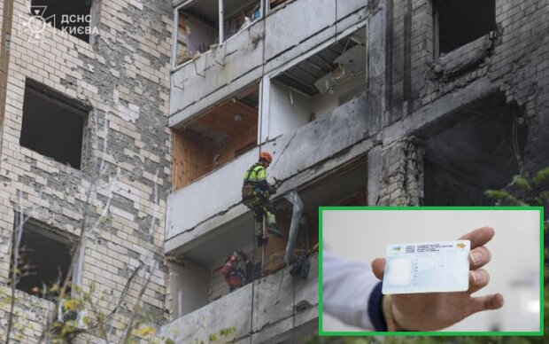 Киян, хто постраждав від обстрілів, звільнять від сплати 70% вартості послуг за відновлення документів