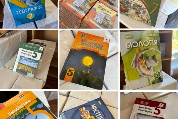 Навчальні заклади Києва отримують нові підручники, надруковані за кошти ЄС