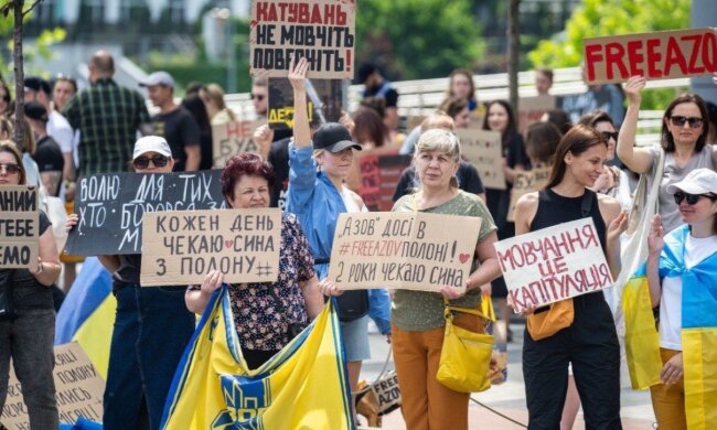 Поблизу "Академмістечка" у Києві відбудеться на підтримку військовополонених