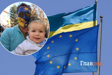 Україна офіційно отримала статус кандидата на вступ до ЄС