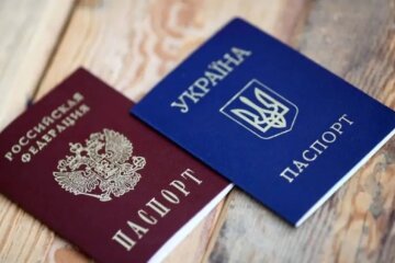 Зеленський позбавив громадянства топ-чиновників часів Януковича