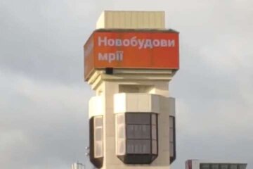 На що перетворився головний годинник Києва (відео)