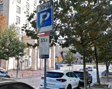 Мінус 90% на паркування: у КМДА озвучили перші результати впровадження пільгових абонементів для платників податків Києва