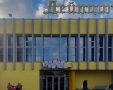 Як виглядає кінотеатр Лейпциг після капітального ремонту (фото)