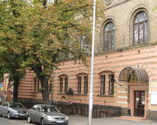Апеляційний суд підтвердив повернення державі приміщення університету Карпенка-Карого