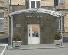 В офісі “Київавтодору” проходять обшуки
