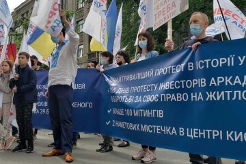 Інвестори «Аркади» протестують в урядовому кварталі (відео)