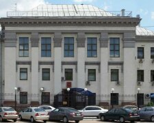 Київрада розірвала договір оренди землі з російським посольством