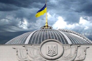 Верховна Рада ухвалила законопроєкт про судову реформу