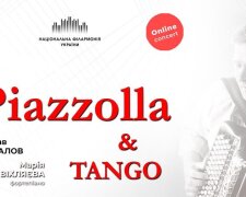 Вечір танго: Національна філармонія України транслює онлайн концерти