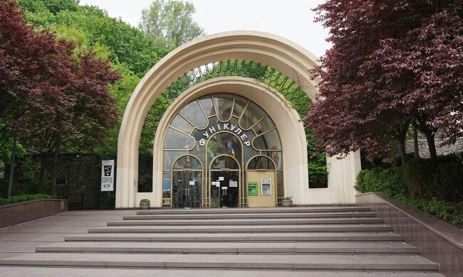 У Києві відновить роботу фунікулер: названо дату запуску