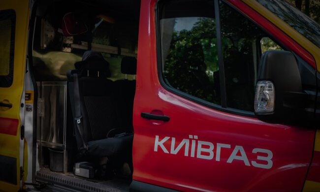 Вибух у Бортничах, про який повідомляли в мережі, не повʼязаний із газопостачанням, — Київгаз