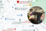 У Дарницькому районі пограбували відділення «Нової пошти»