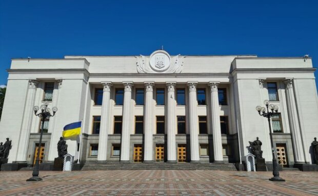 Першого грудня приміщення Верховної Ради буде заблоковано через мітинги (відео)
