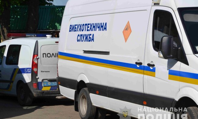 У Києві шукали вибухівку в ТРЦ Blockbuster Mall
