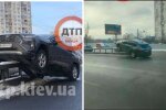 Переплутала педалі: у Києві жінка-водій заїхала на відбійник (відео)
